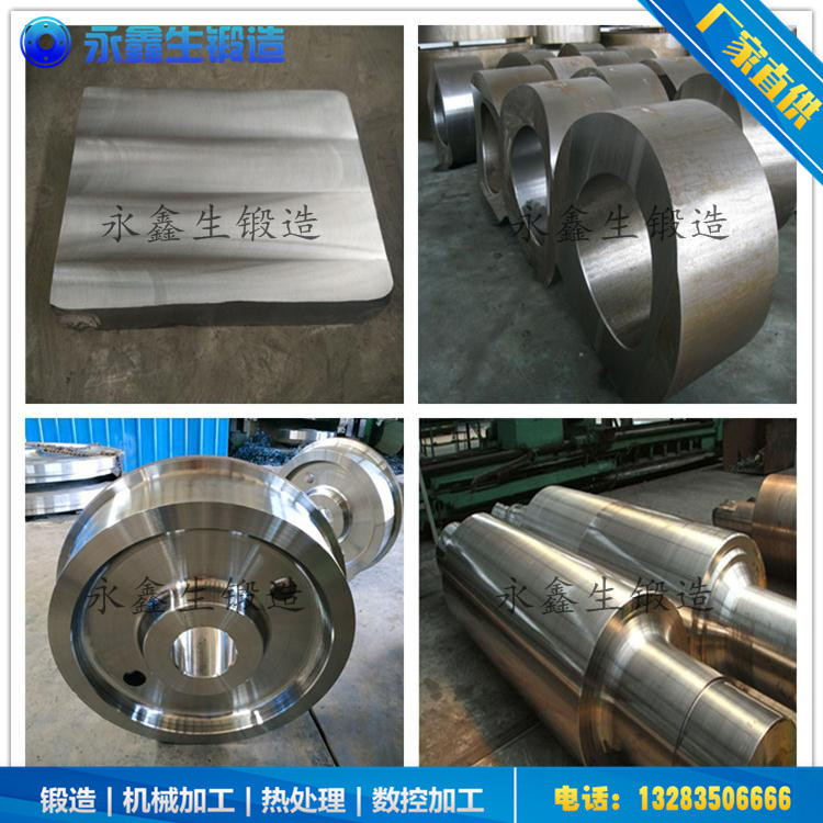 風(fēng)電增速機(jī)一級行星輪（材質(zhì)18CrNiMo7）