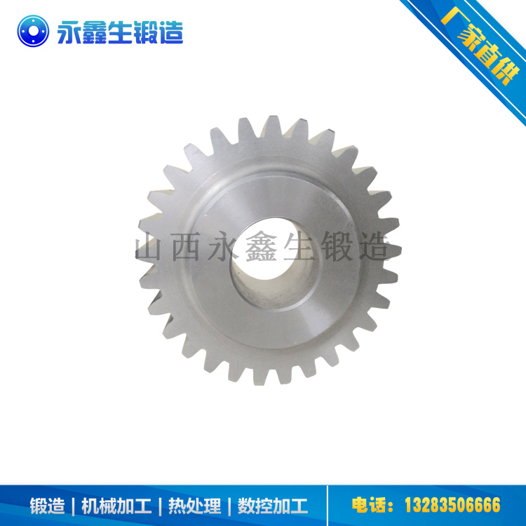 鍛造15CrMoG厚壁鋼管