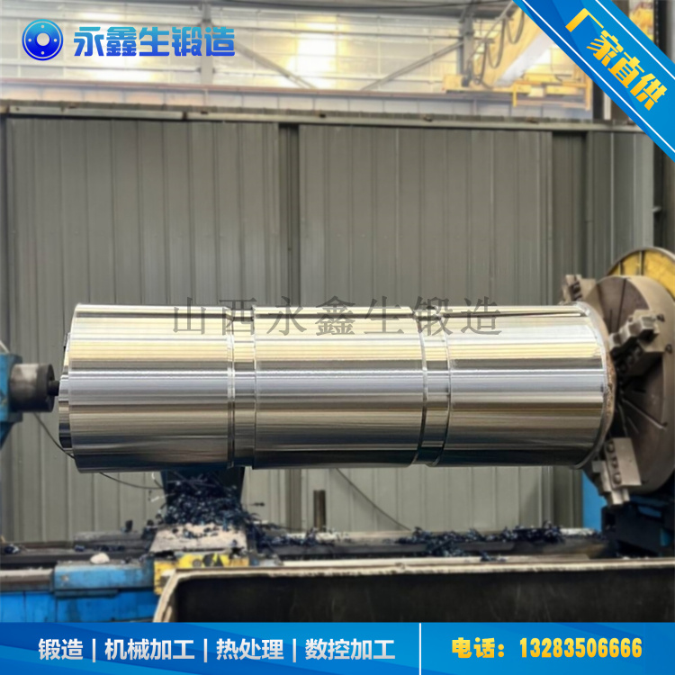 鍛件P92鍛造型異徑三通鍛件