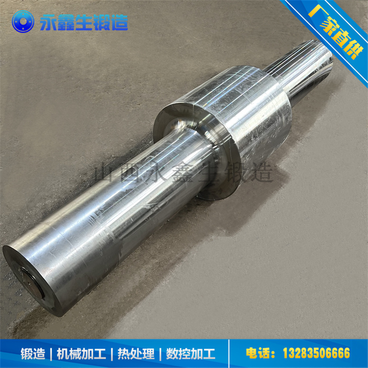 42crmo主動(dòng)輥軸鍛件