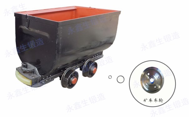 礦車(chē)